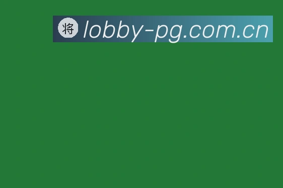关于金沙电子pg官网